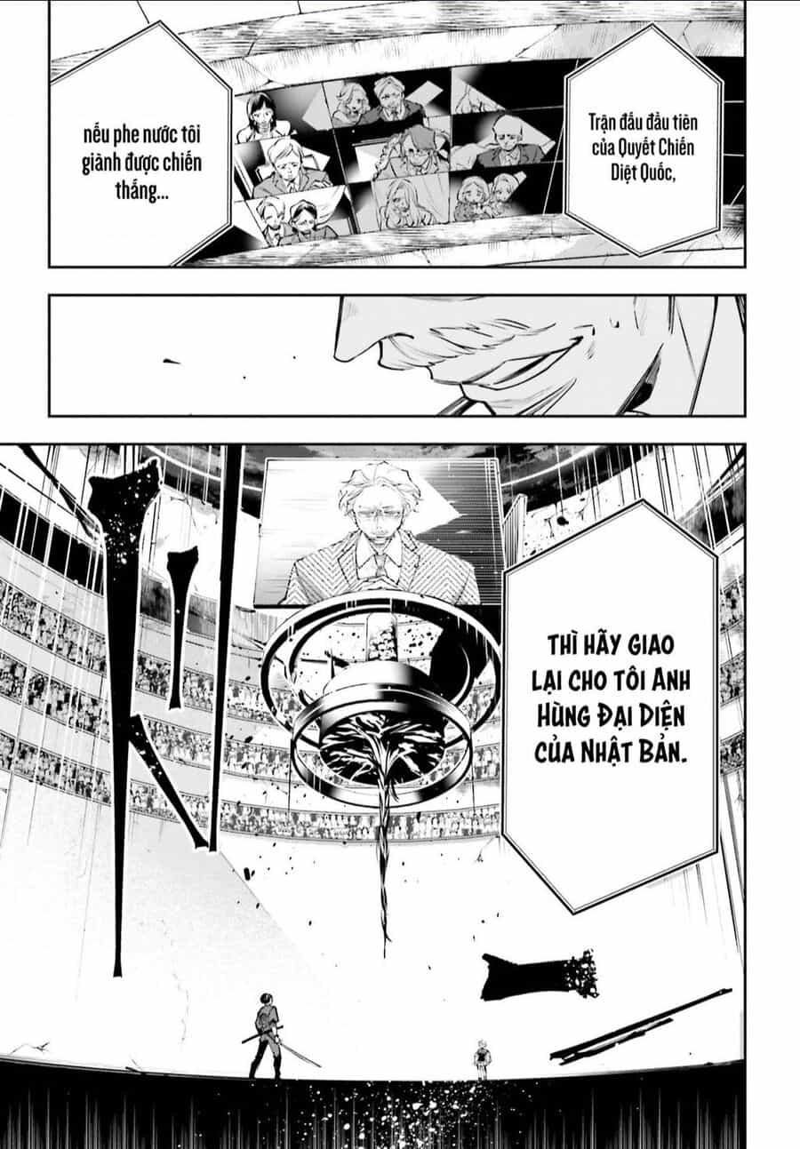 Rekkyou Sensen - Chuong 1 - ảnh 35