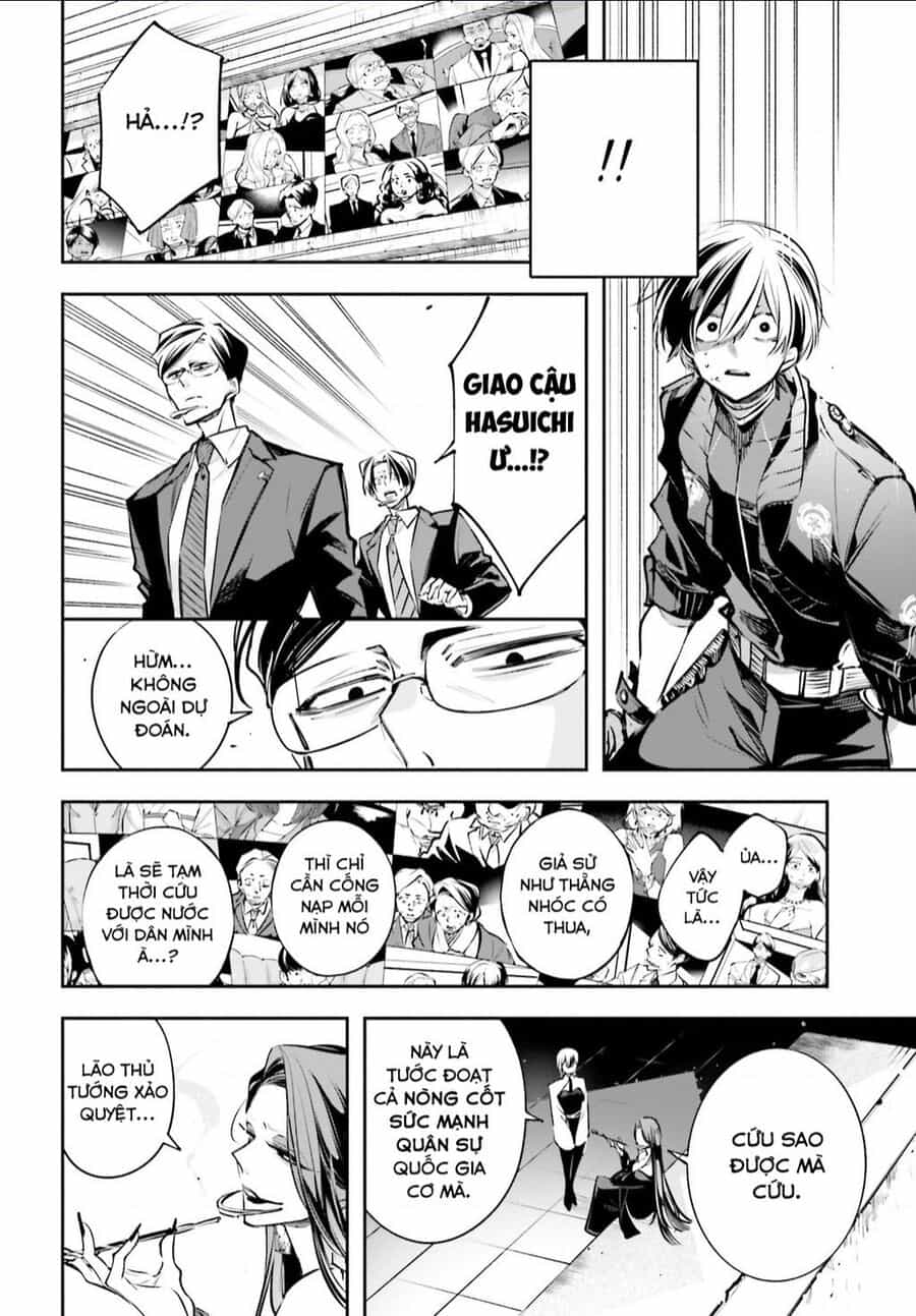 Rekkyou Sensen - Chuong 1 - ảnh 36