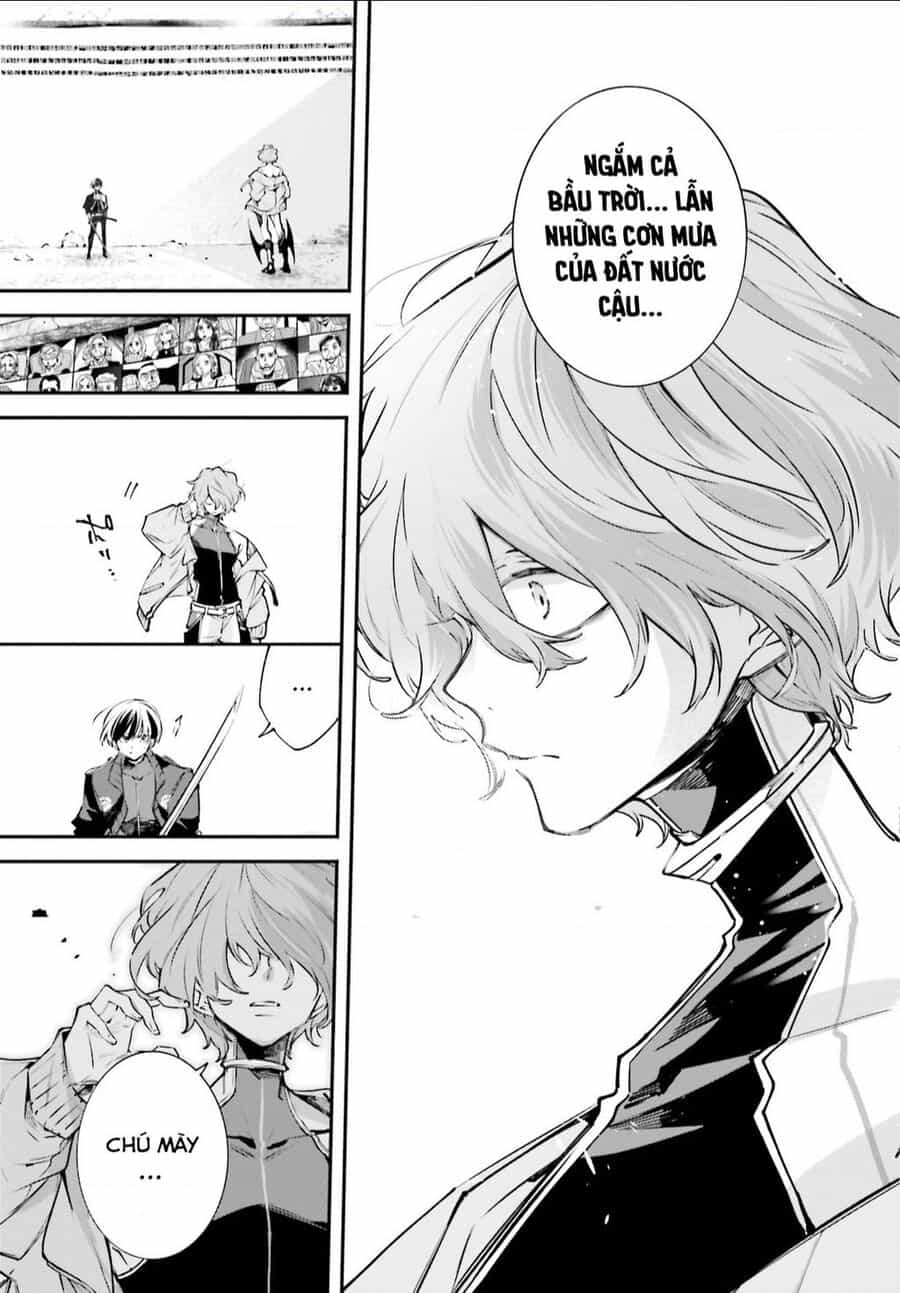 Rekkyou Sensen - Chuong 1 - ảnh 43