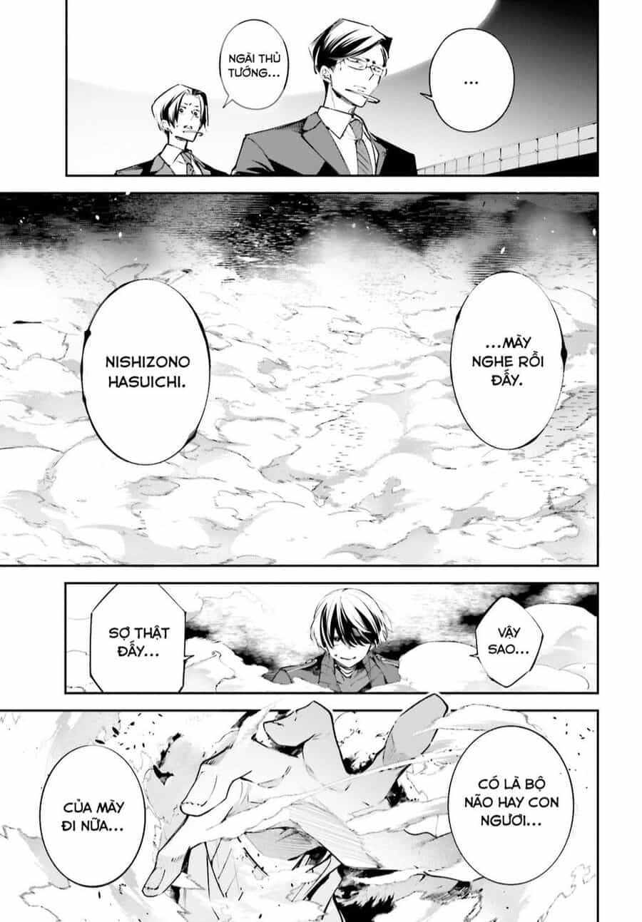 Rekkyou Sensen - Chuong 1 - ảnh 53