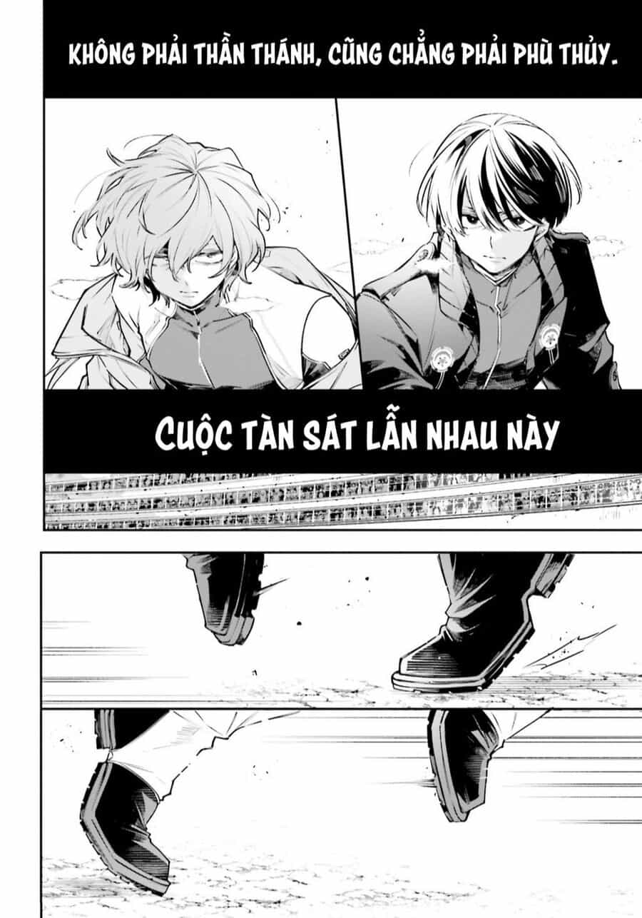 Rekkyou Sensen - Chuong 1 - ảnh 8
