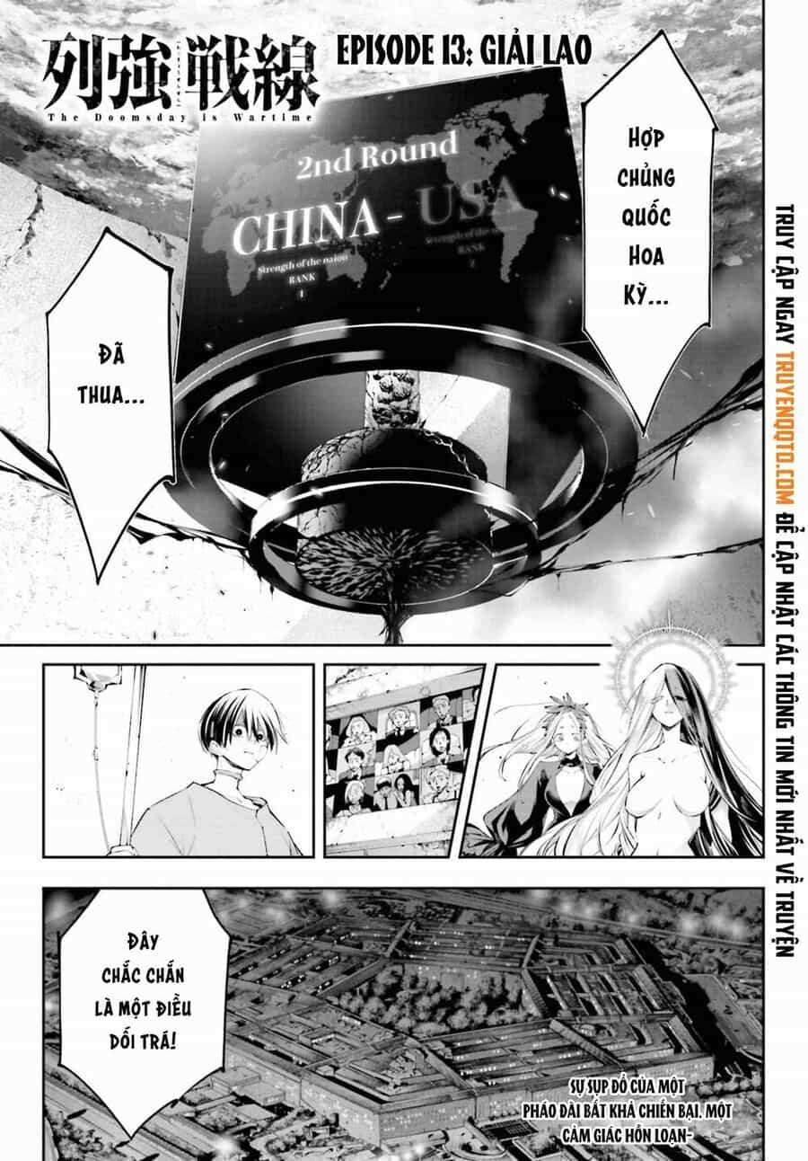 Rekkyou Sensen - Chương 13 - ảnh 2