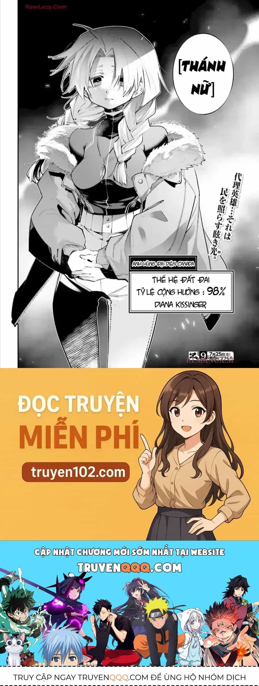 Rekkyou Sensen - Chương 20 - ảnh 29