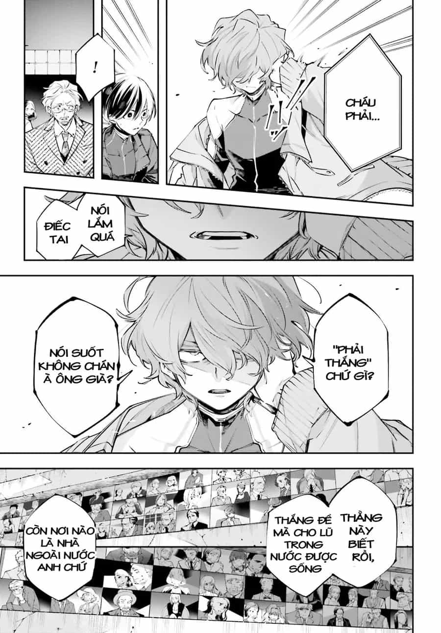 Rekkyou Sensen - Chương 1.5 - ảnh 19