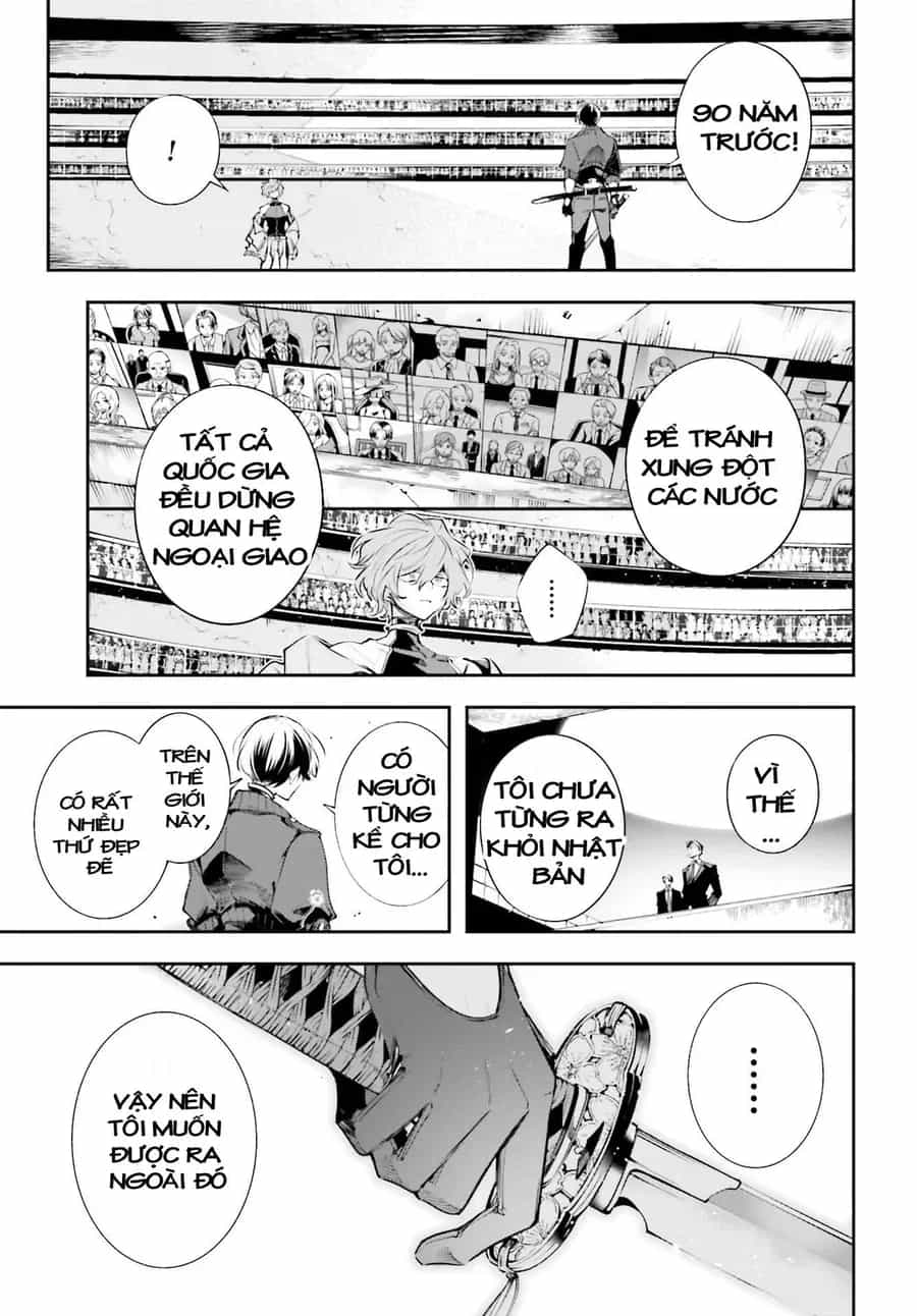 Rekkyou Sensen - Chương 1.5 - ảnh 41