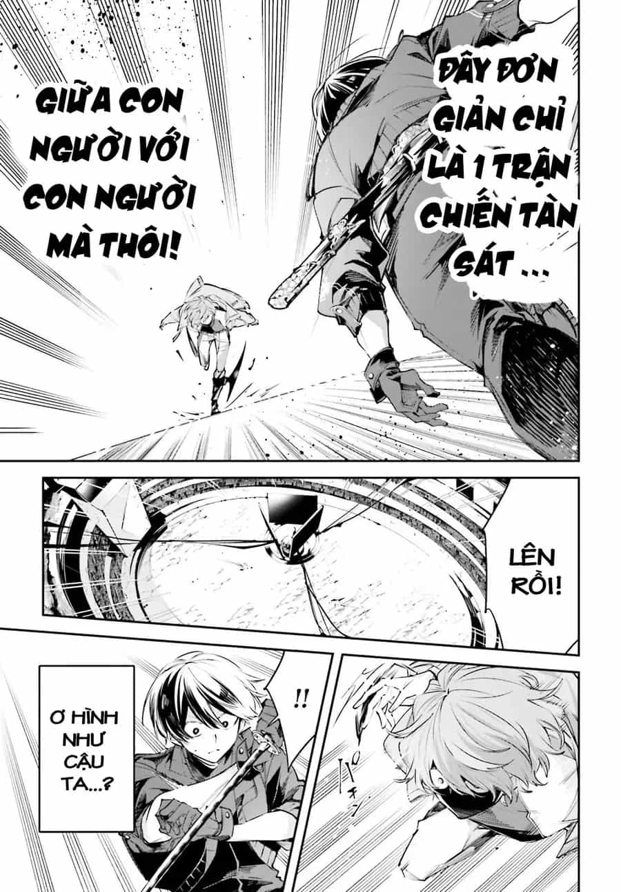 Rekkyou Sensen - Chương 1.5 - ảnh 9