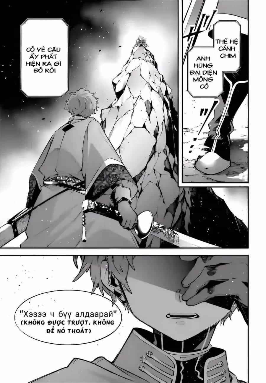 Rekkyou Sensen - Chương 22 - ảnh 18