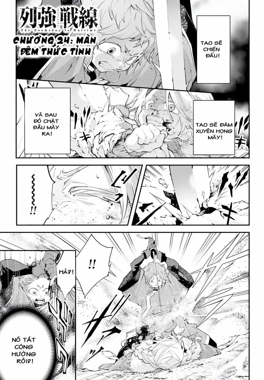 Rekkyou Sensen - Chương 24 - ảnh 2