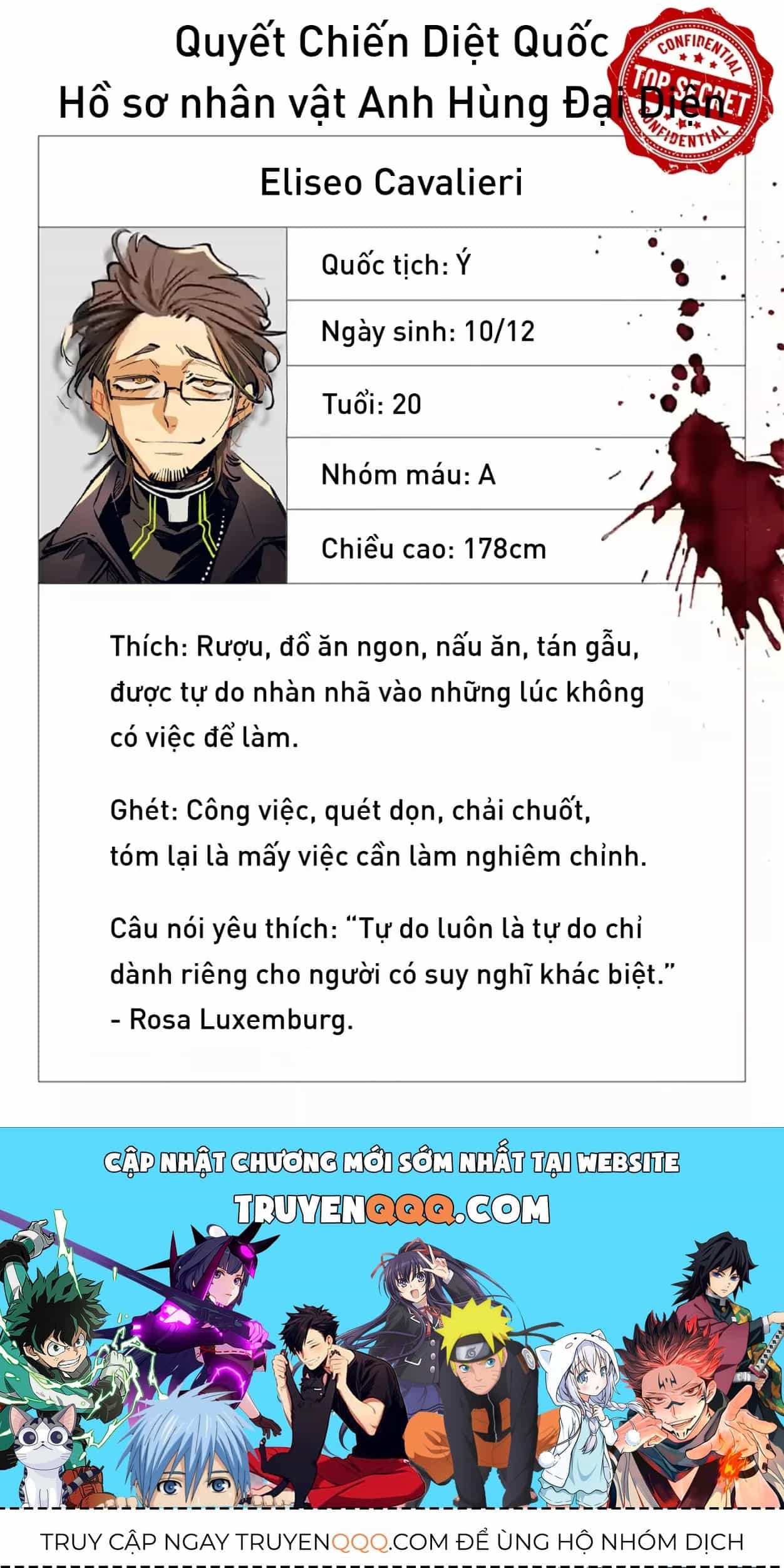 Rekkyou Sensen - Chương 25.5 - ảnh 16