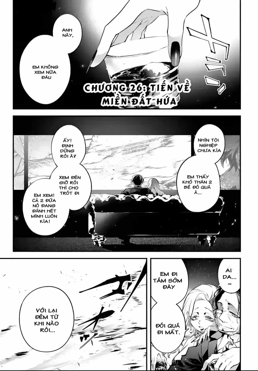 Rekkyou Sensen - Chương 26 - ảnh 2