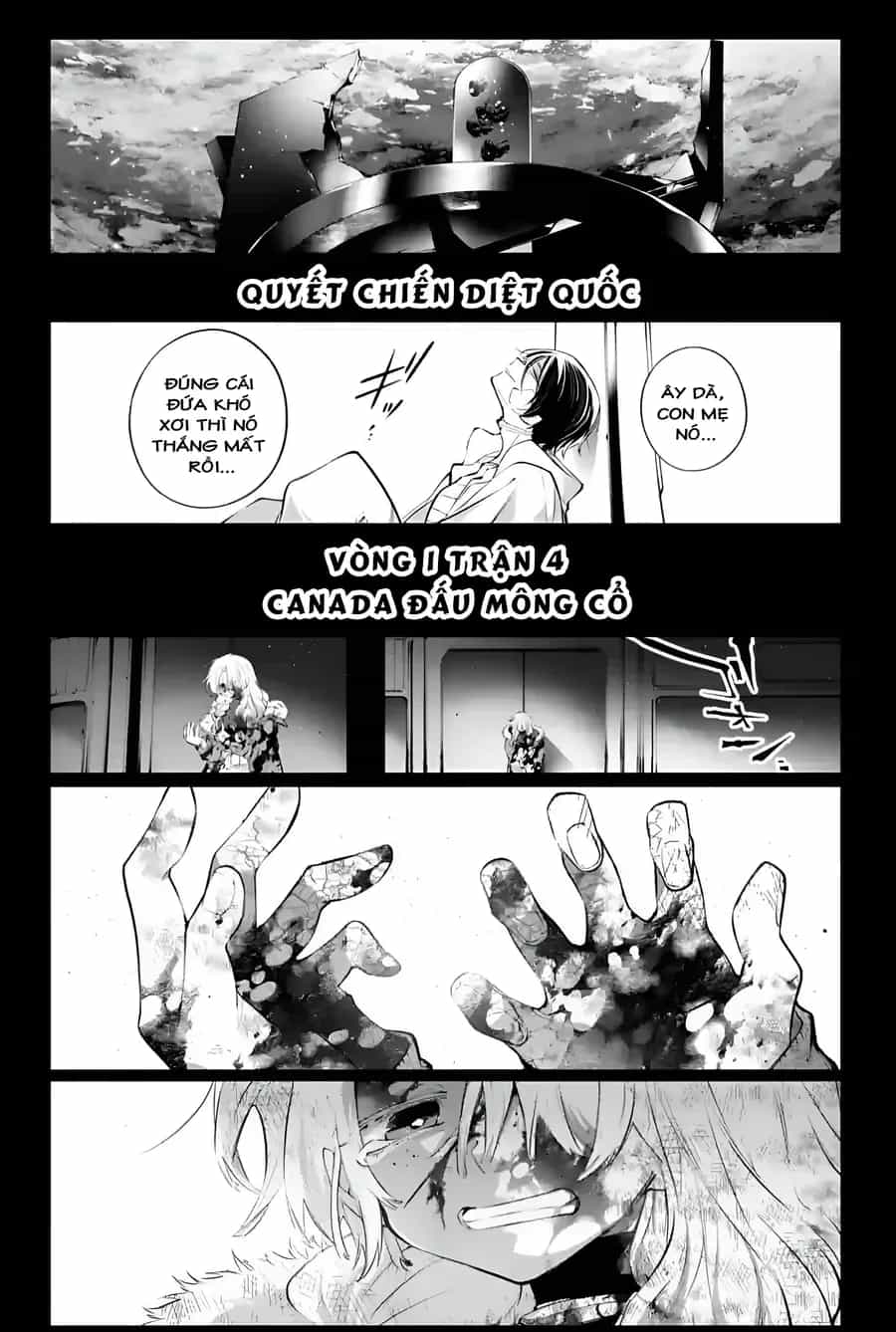 Rekkyou Sensen - Chương 26 - ảnh 46