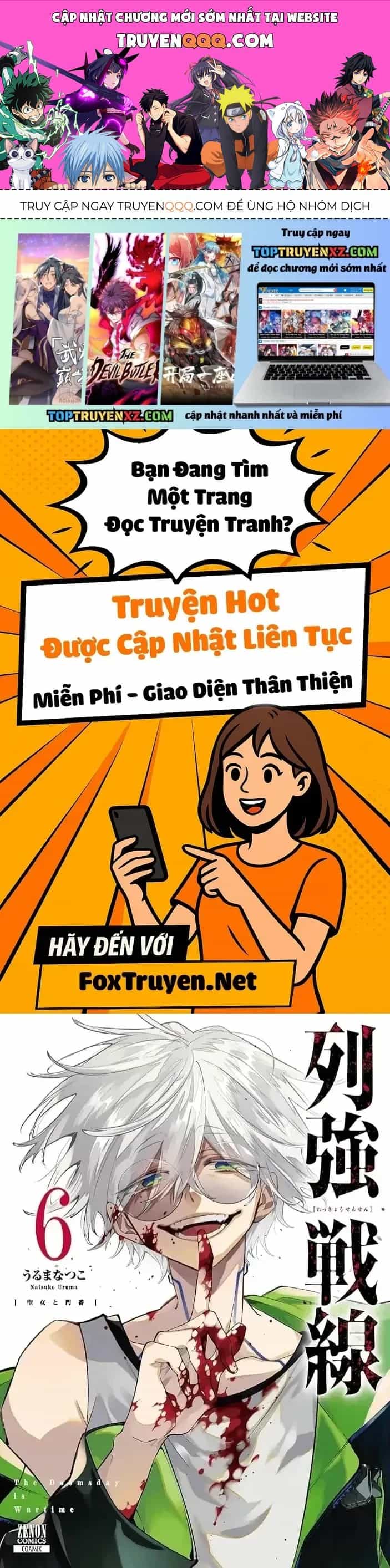 Rekkyou Sensen - Chương 28 - ảnh 1