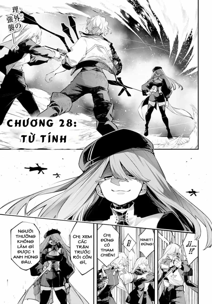 Rekkyou Sensen - Chương 28 - ảnh 2