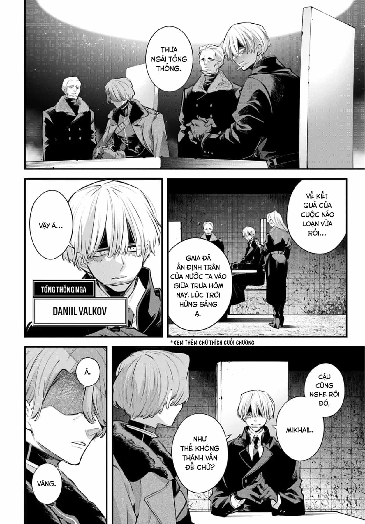 Rekkyou Sensen - Chương 29 - ảnh 17