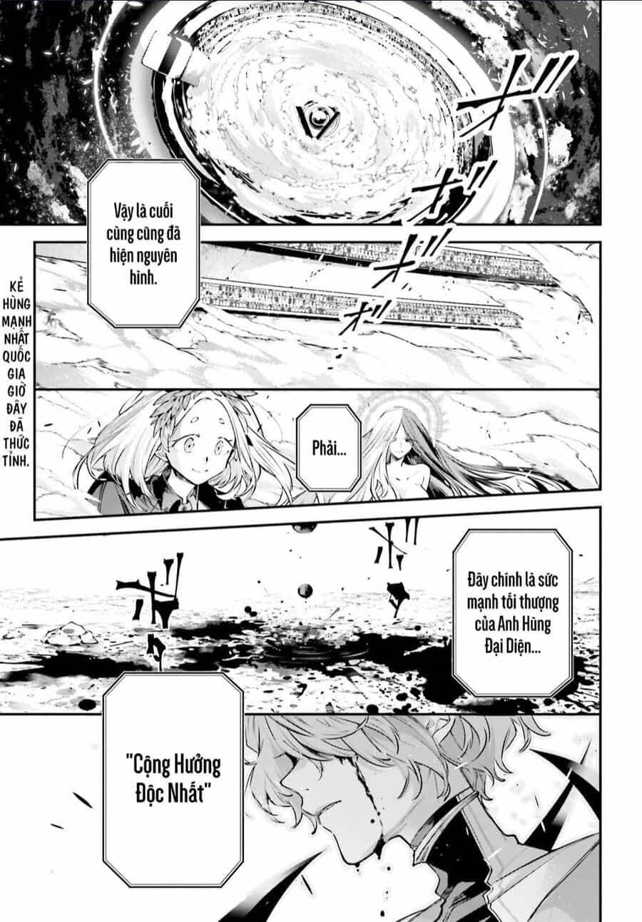 Rekkyou Sensen - Chuong 2 - ảnh 2