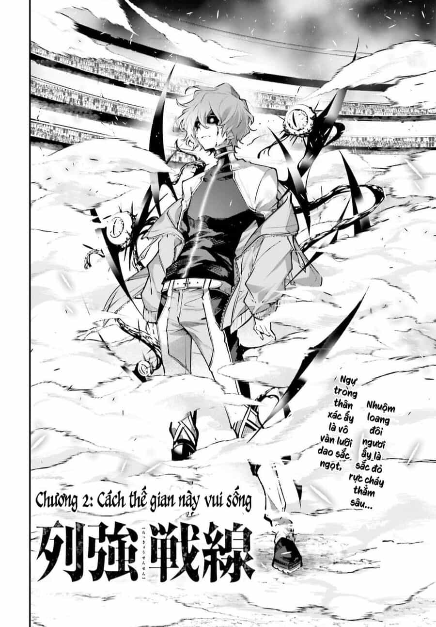 Rekkyou Sensen - Chuong 2 - ảnh 3