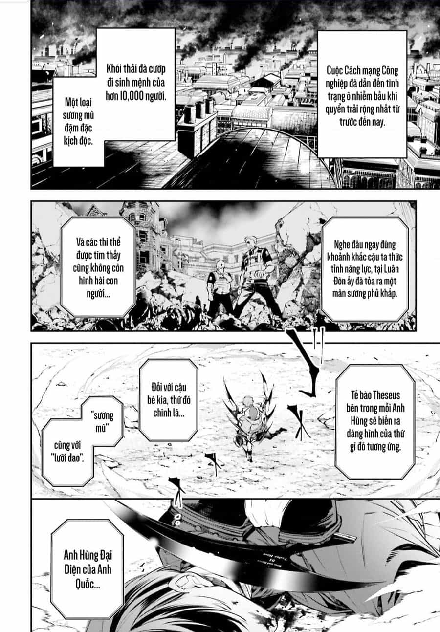 Rekkyou Sensen - Chuong 2 - ảnh 9