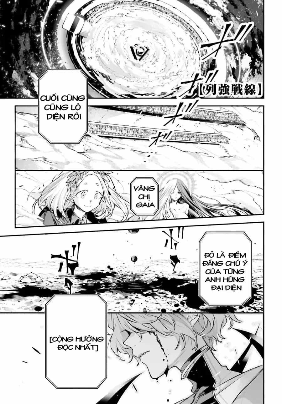Rekkyou Sensen - Chương 2.5 - ảnh 2