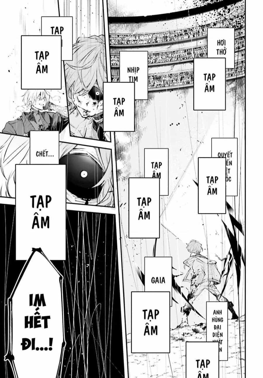 Rekkyou Sensen - Chuong 3 - ảnh 12