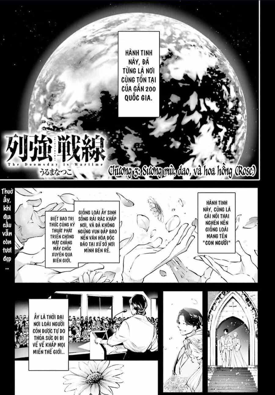 Rekkyou Sensen - Chuong 3 - ảnh 2