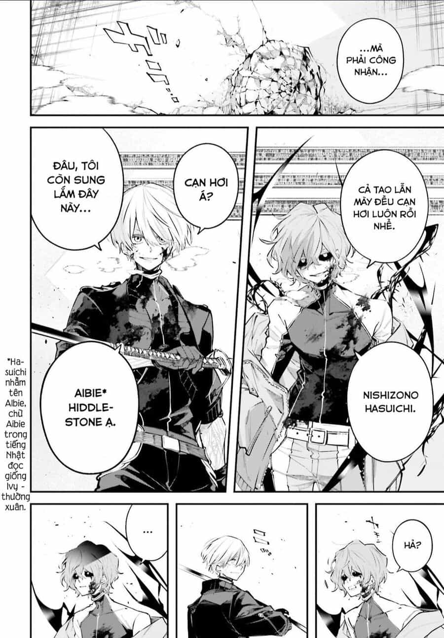 Rekkyou Sensen - Chuong 4 - ảnh 9