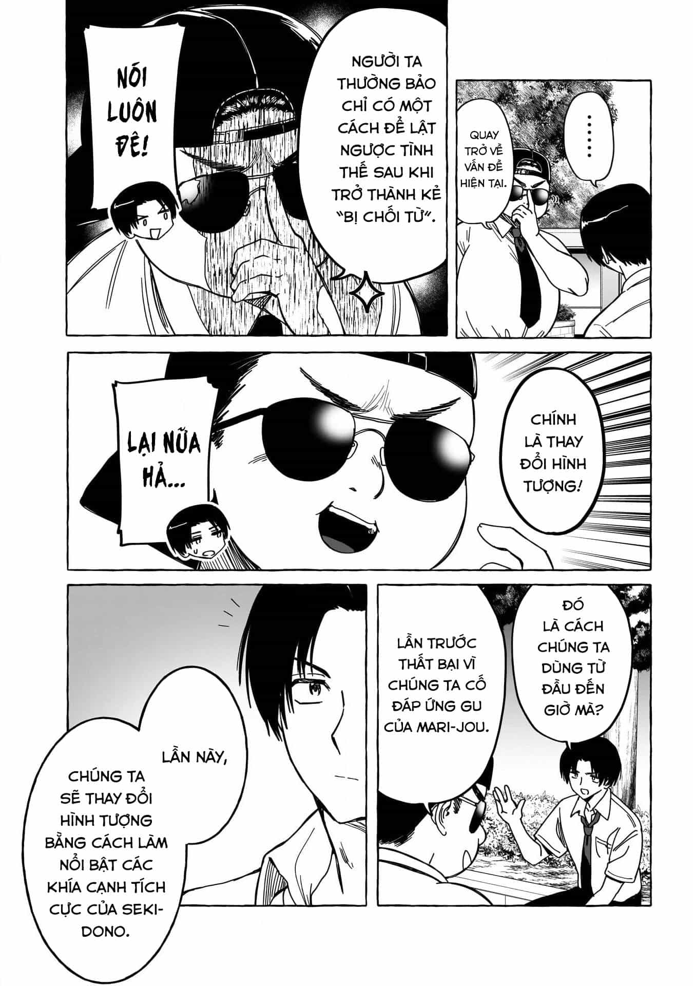 Renai Daikou - Chương 12 - ảnh 11