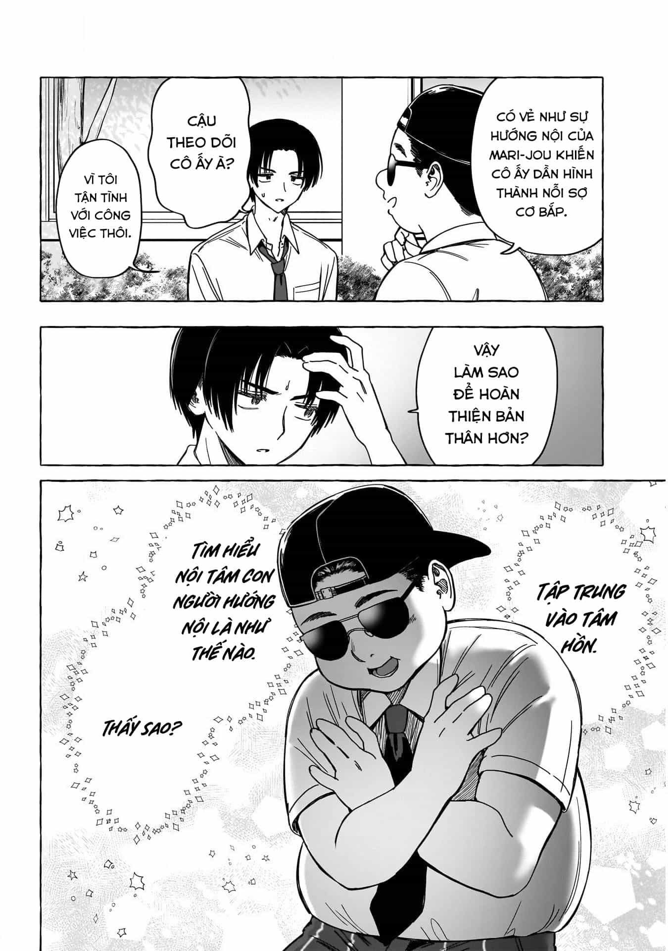 Renai Daikou - Chương 12 - ảnh 16