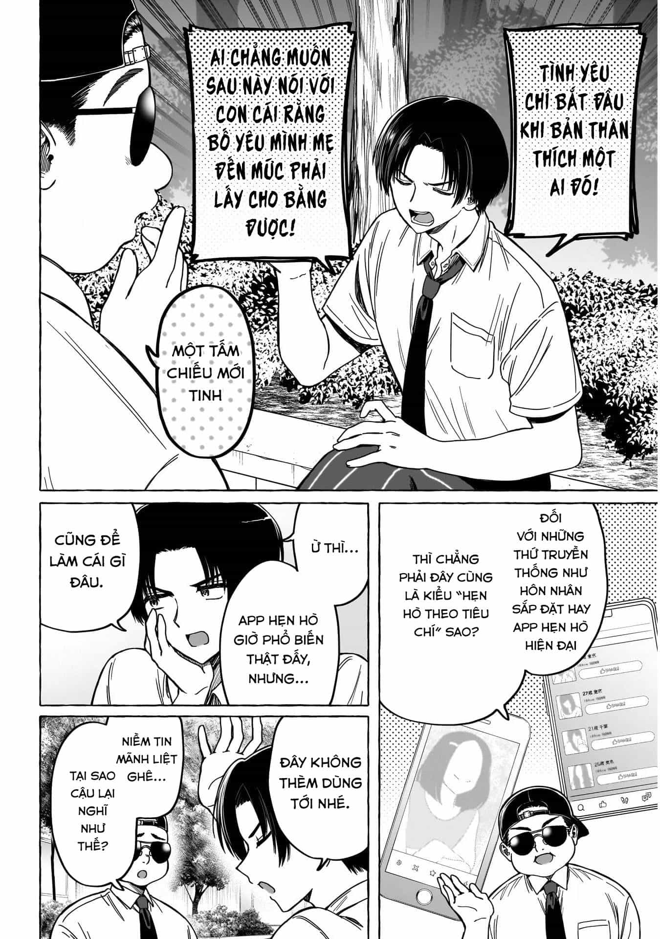 Renai Daikou - Chương 12 - ảnh 8