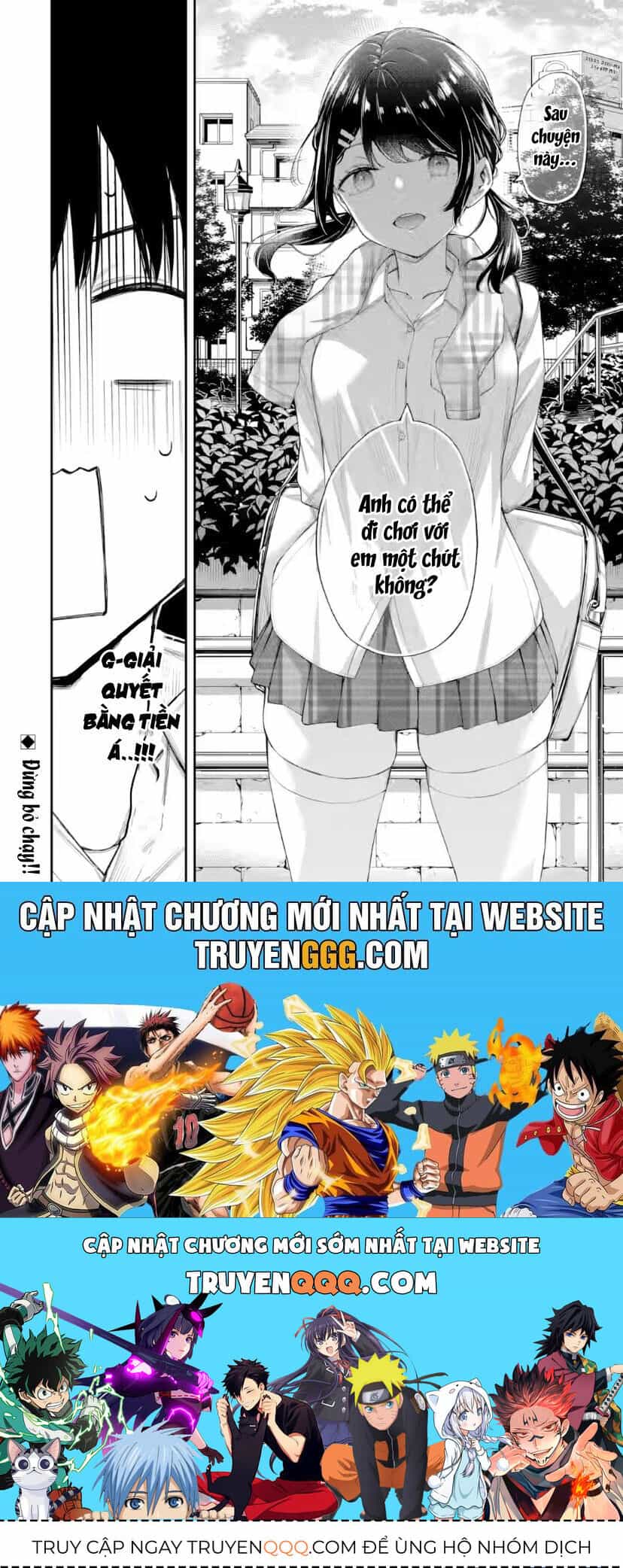 Renai No Jugyou - Chương 8.3 - ảnh 12