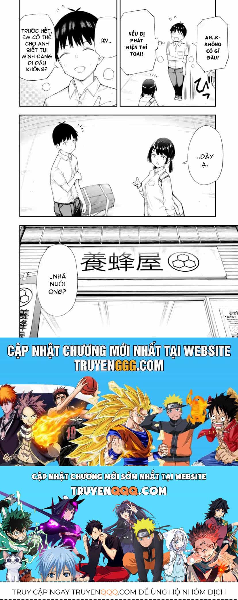 Renai No Jugyou - Chương 9.1 - ảnh 12