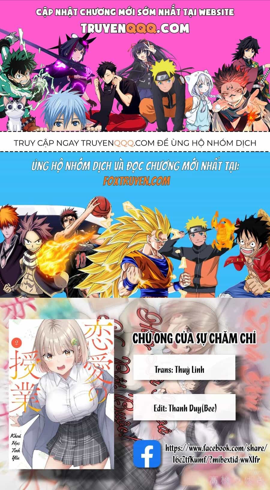 Renai No Jugyou - Chương 13.4 - ảnh 1