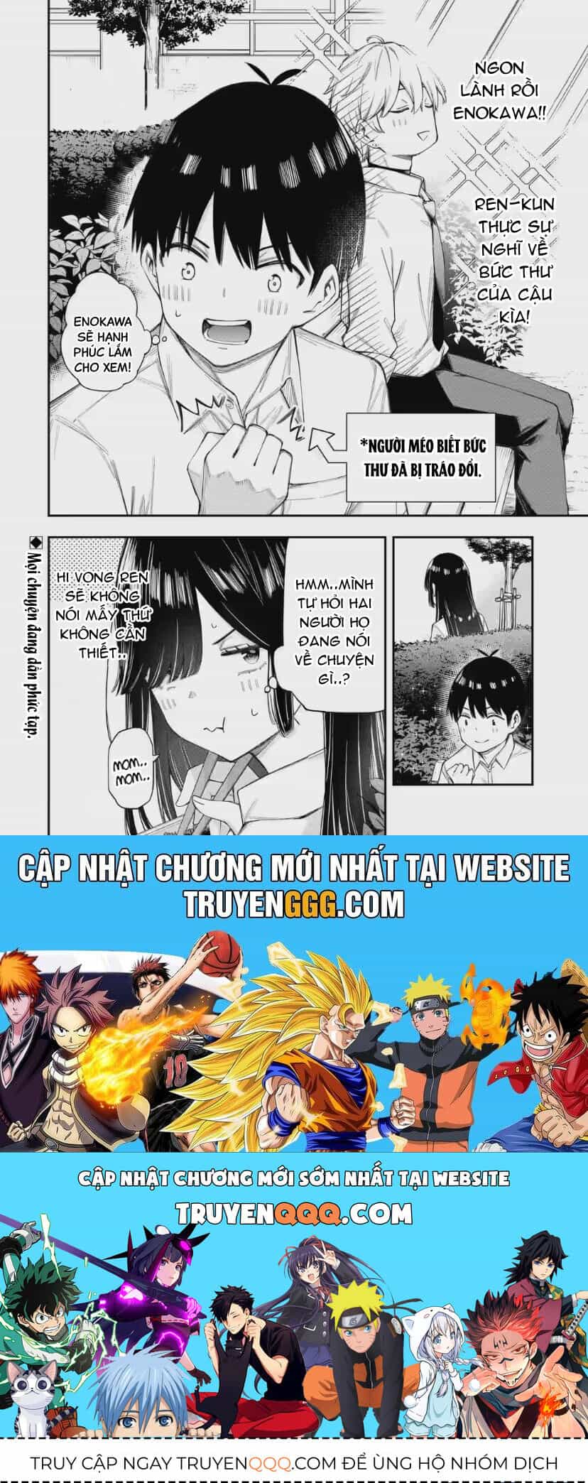 Renai No Jugyou - Chương 5.3 - ảnh 12
