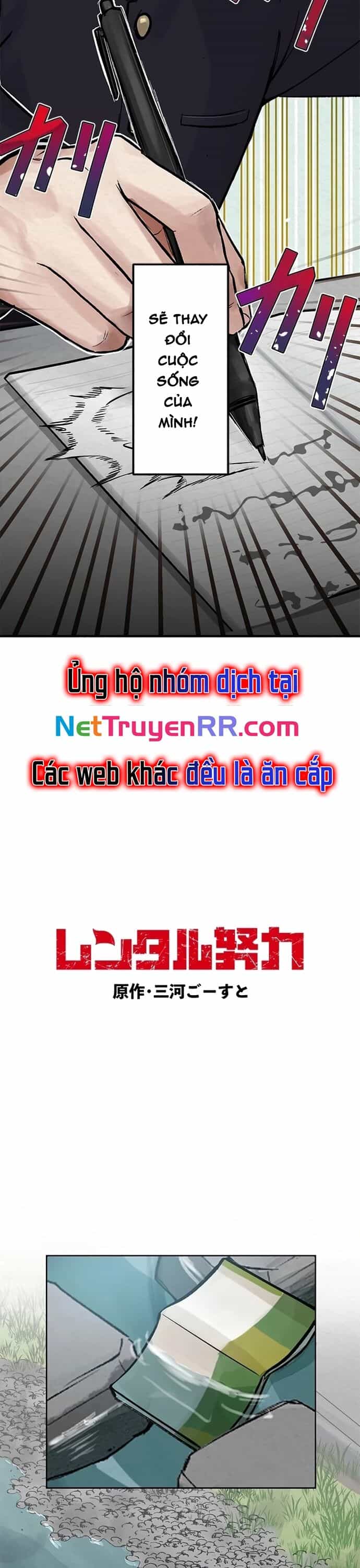 Rental Effort - Chương 1 - ảnh 6
