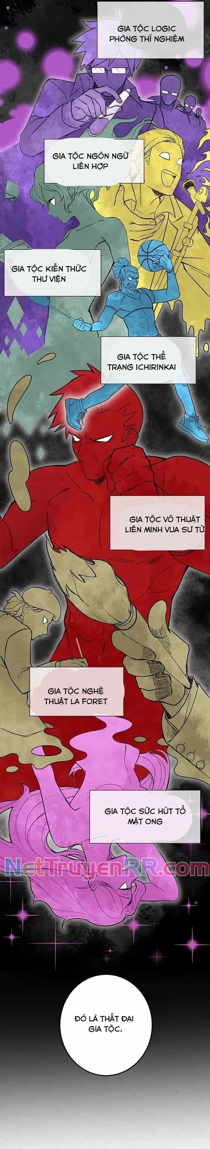 Rental Effort - Chương 10 - ảnh 5