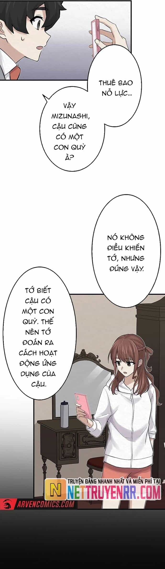 Rental Effort - Chương 29 - ảnh 12