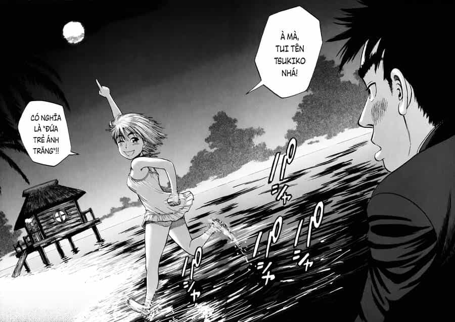 Ressentiment - Chương 2 - ảnh 4