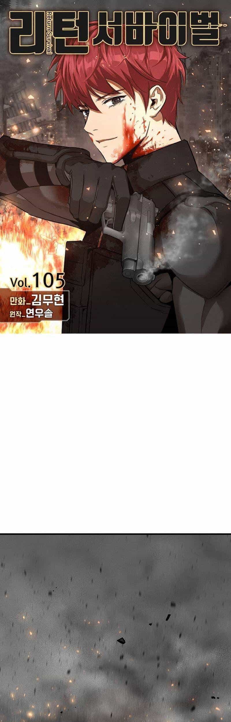 Return Survival - Chương 105 - ảnh 1