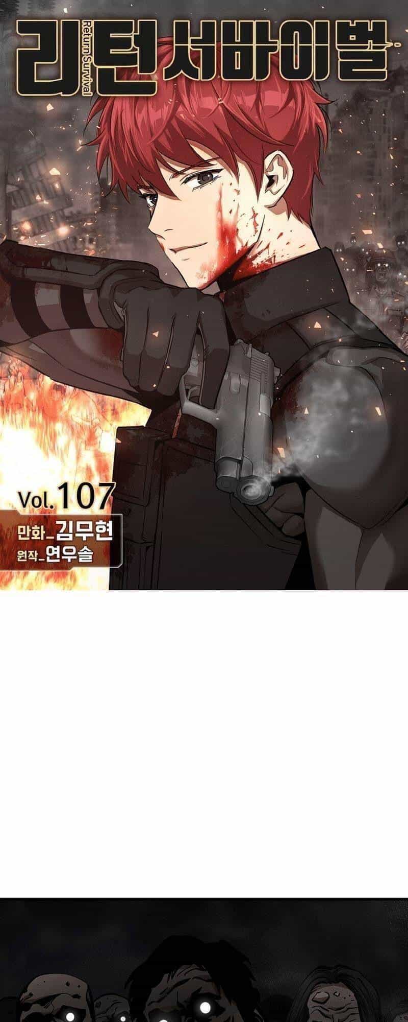 Return Survival - Chương 107 - ảnh 1