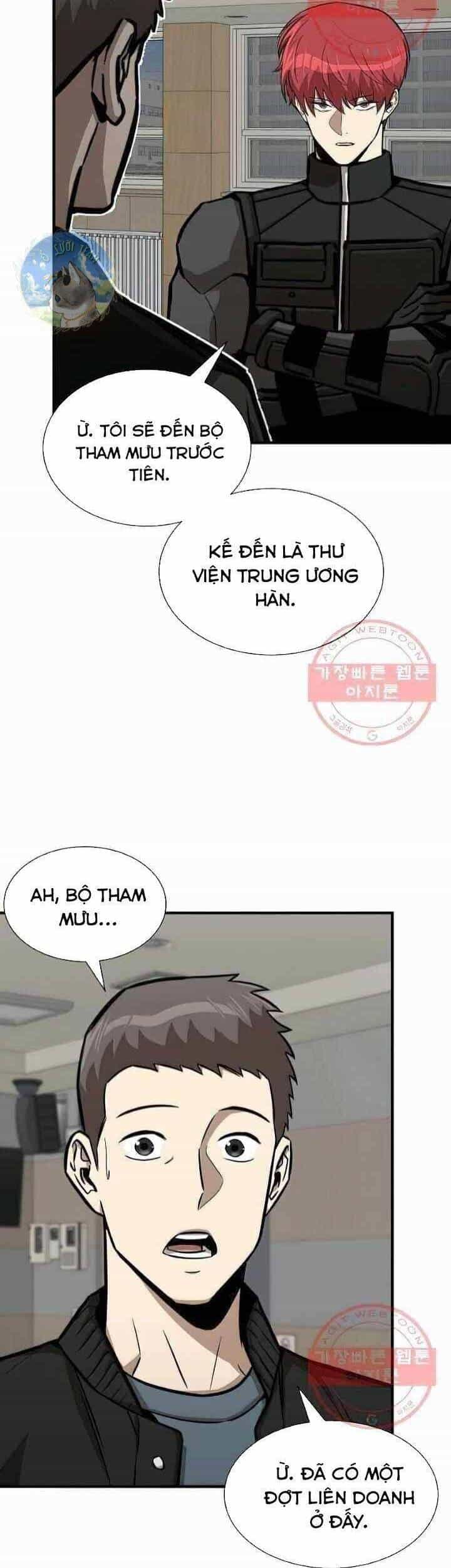 Return Survival - Chương 117 - ảnh 26