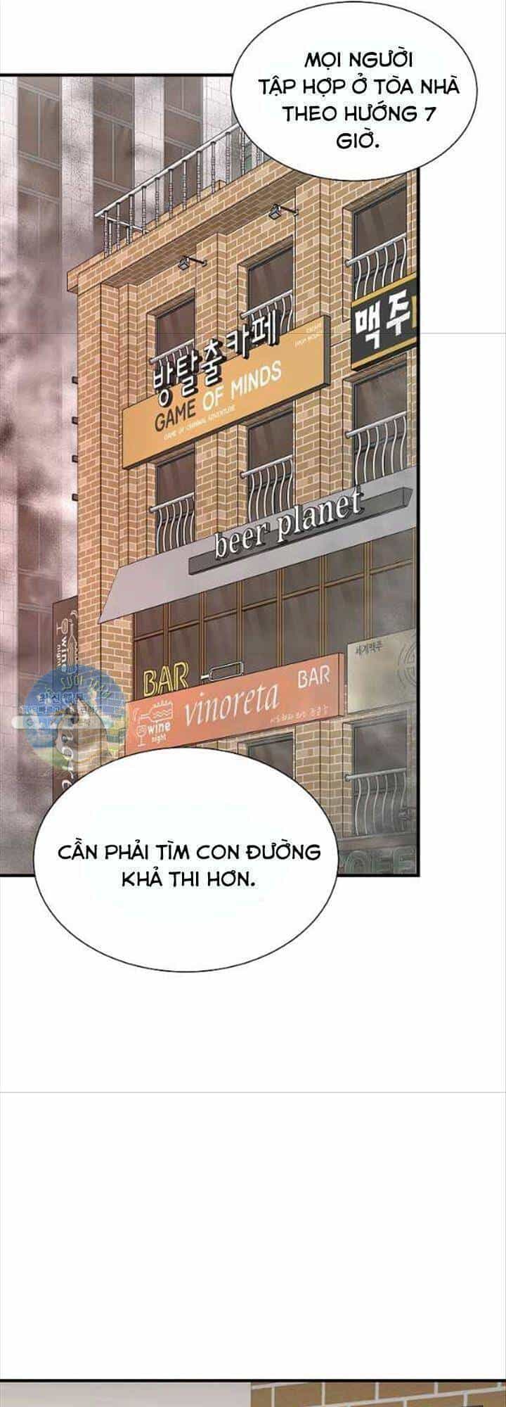 Return Survival - Chương 119 - ảnh 40