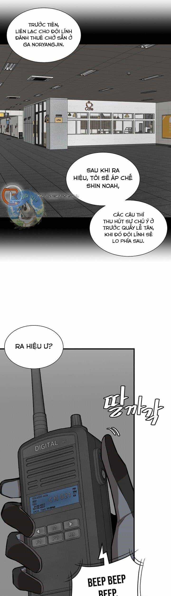 Return Survival - Chương 125 - ảnh 2
