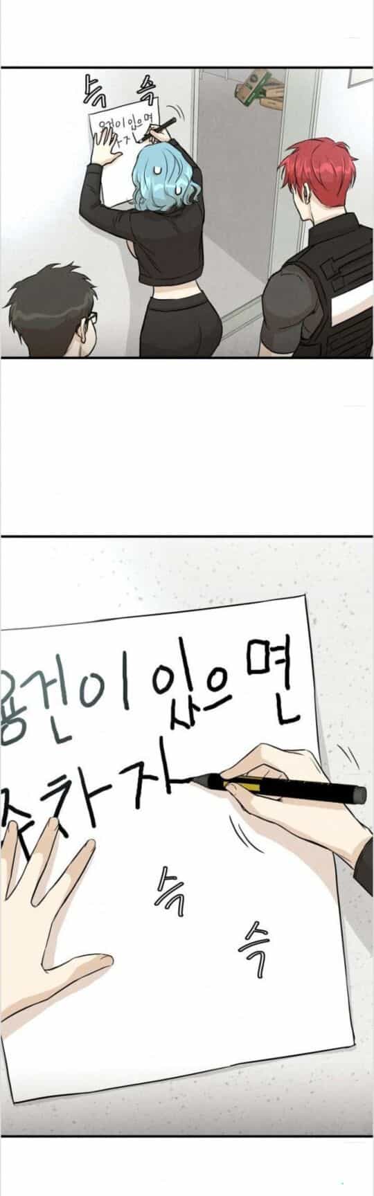 Return Survival - Chương 12 - ảnh 31