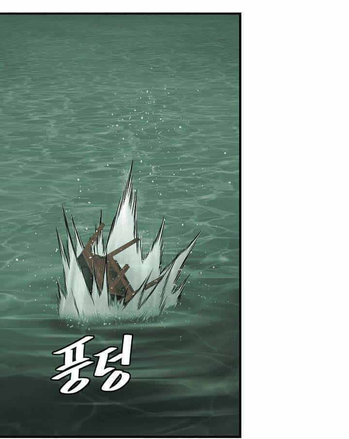 Return Survival - Chương 141 - ảnh 48