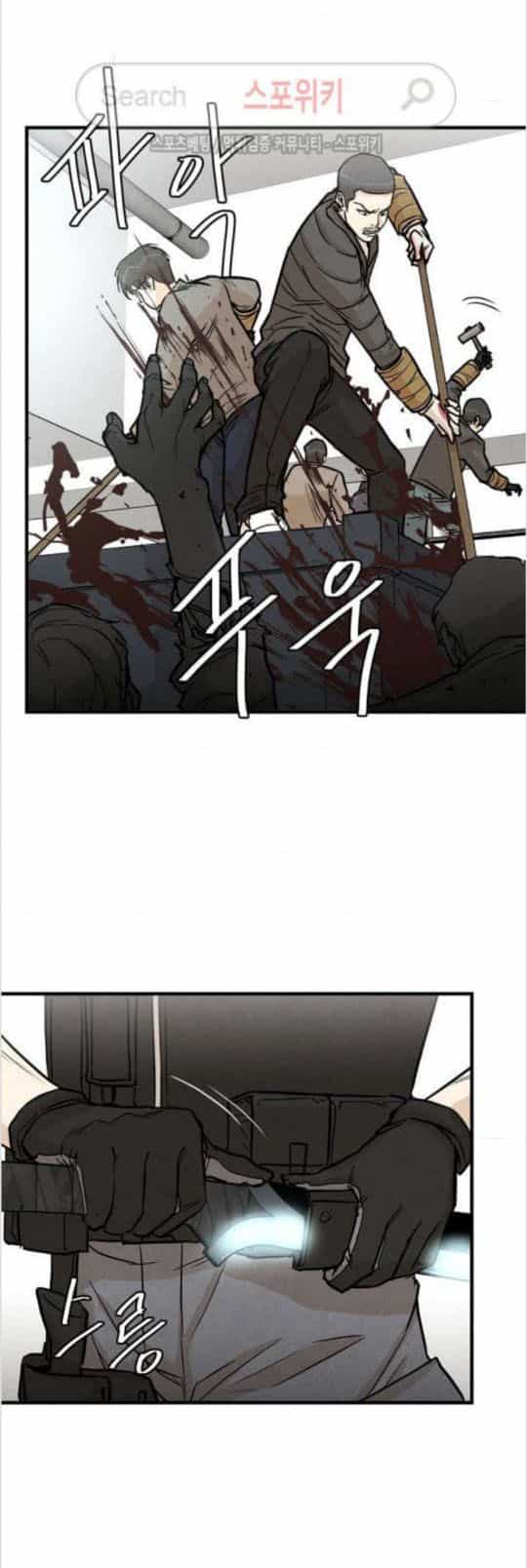 Return Survival - Chương 15 - ảnh 26