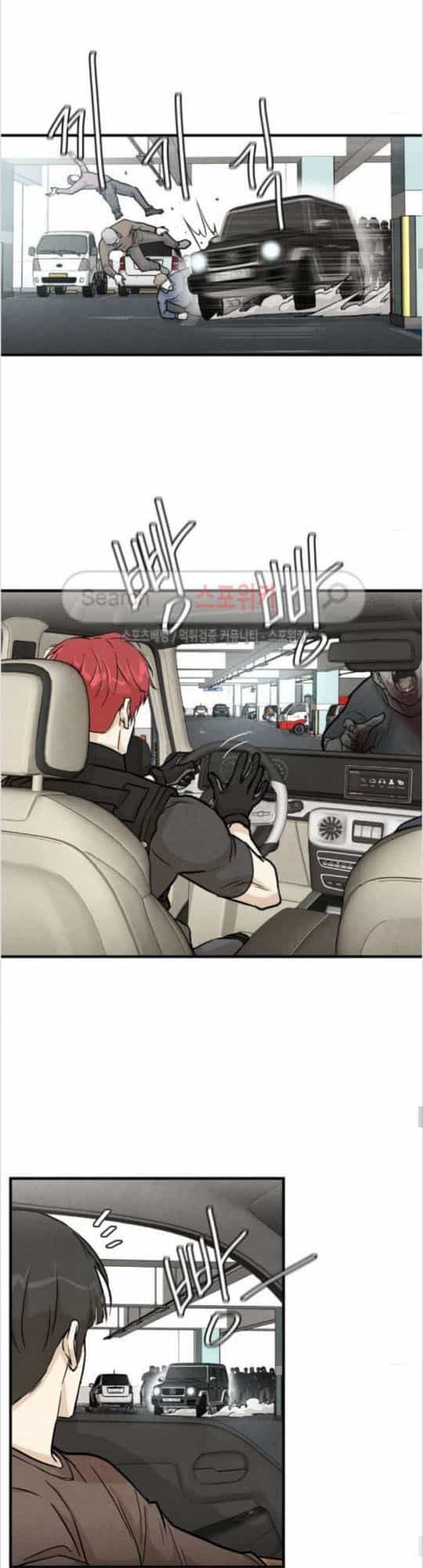 Return Survival - Chương 15 - ảnh 8