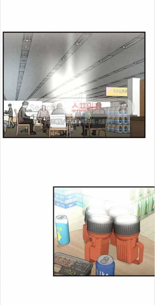 Return Survival - Chương 16 - ảnh 28