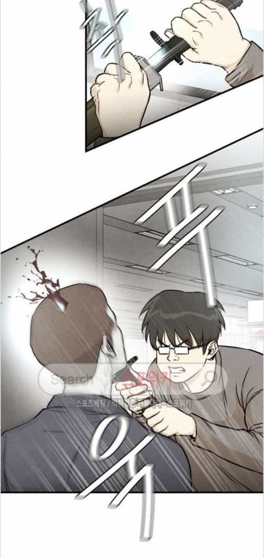 Return Survival - Chương 18 - ảnh 29