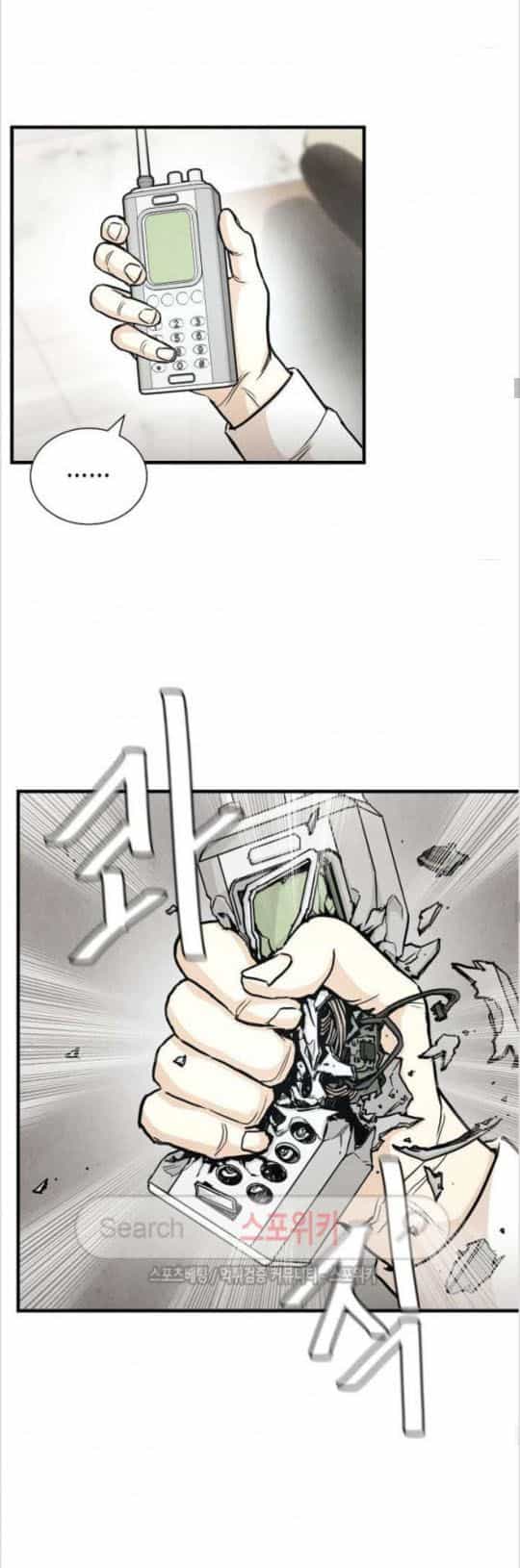 Return Survival - Chương 22 - ảnh 16