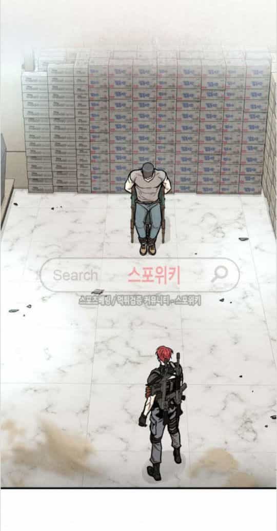 Return Survival - Chương 24 - ảnh 3