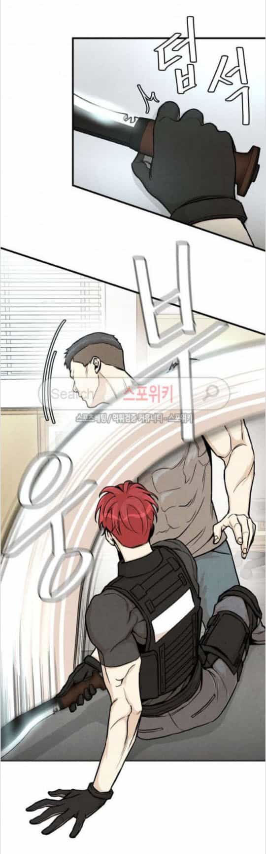 Return Survival - Chương 25 - ảnh 33